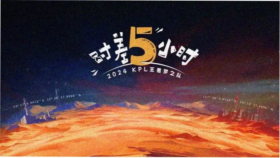 兵临城下完整版战场全景剧照